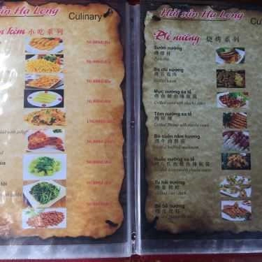 Thực đơn- 24H - Phở Hạ Long