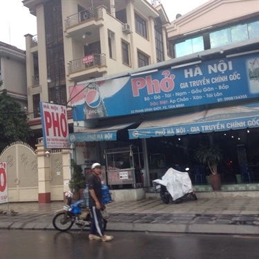 Không gian- Quán Ăn Phở Hà Nội - Gia Truyền Chính Gốc