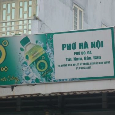 Tổng hợp- Quán Ăn Quán Phở Hà Nội