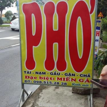 Tổng hợp- Quán Ăn Phở Nam Hải