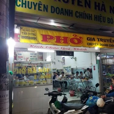 Tổng hợp- Quán Ăn Phở Hà Nội - 145 Lê Văn Lương