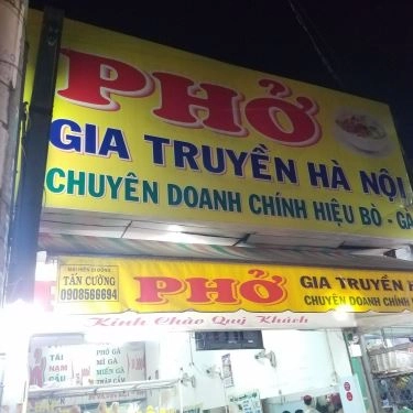 Tổng hợp- Quán Ăn Phở Hà Nội - 145 Lê Văn Lương