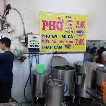 Thực đơn- Quán Ăn Phở Hà Nội - 145 Lê Văn Lương