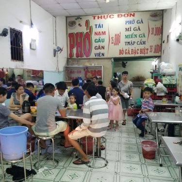 Không gian- Quán Ăn Phở Hà Nội - 145 Lê Văn Lương
