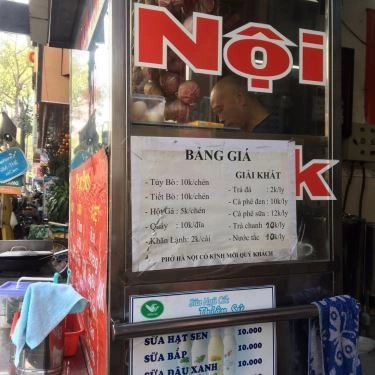 Thực đơn- Quán Ăn Phở Hà Nội Cổ - Trần Hưng Đạo