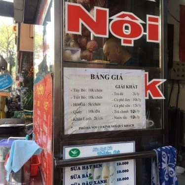 Thực đơn- Quán Ăn Phở Hà Nội Cổ - Trần Hưng Đạo