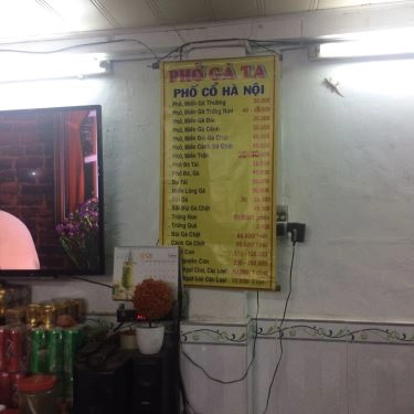 Thực đơn- Quán Ăn Phở Hà Nội - Phạm Văn Hai