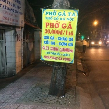 Thực đơn- Quán Ăn Phở Hà Nội - Phạm Văn Hai