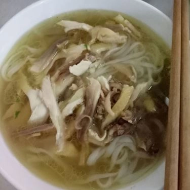 Món ăn- Quán Ăn Phở Hà Thành - Hàm Nghi