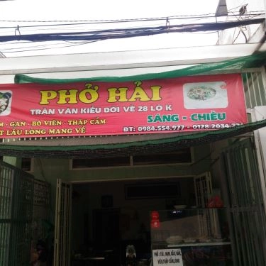 Tổng hợp- Quán Ăn Phở Hải