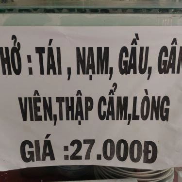 Tổng hợp- Quán Ăn Phở Hải