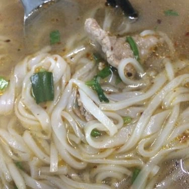 Món ăn- Quán Ăn Quán Hải Hiếu - Phở & Bò Kho