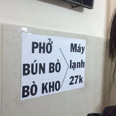 Thực đơn- Quán Ăn Quán Hải Hiếu - Phở & Bò Kho