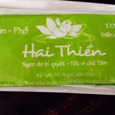 Tổng hợp- Quán Ăn Phở Hai Thiền - Bùi Viện