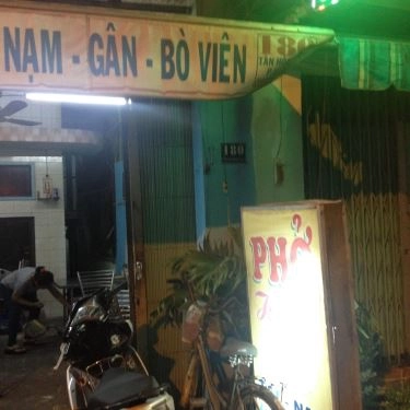 Tất cả hình- Quán Ăn Phở Hân