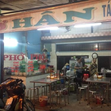 Tất cả hình- Quán Ăn Phở Hân
