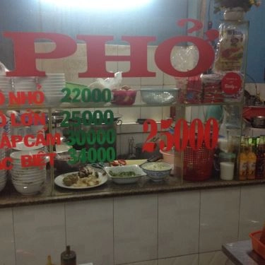 Tất cả hình- Quán Ăn Phở Hân