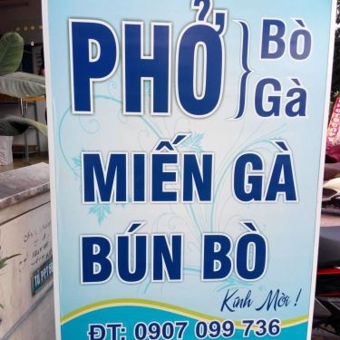 Thực đơn- Quán Ăn Phở Hằng - Vũ Tông Phan