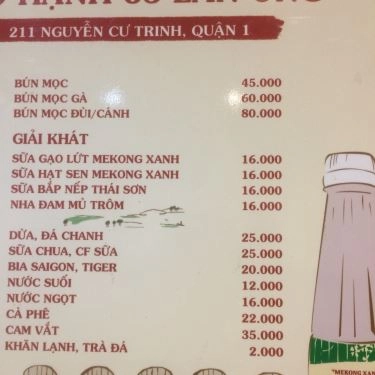 Thực đơn- Quán Ăn Phở Hạnh - Nguyễn Cư Trinh