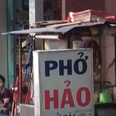 Tổng hợp- Quán Ăn Phở Hảo - Nguyễn Trãi