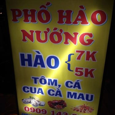 Thực đơn- Quán Ăn Phố Hàu Nướng