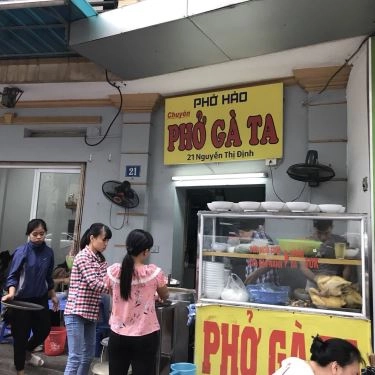Không gian- Quán Ăn Phở Hảo - Phở Gà Ta