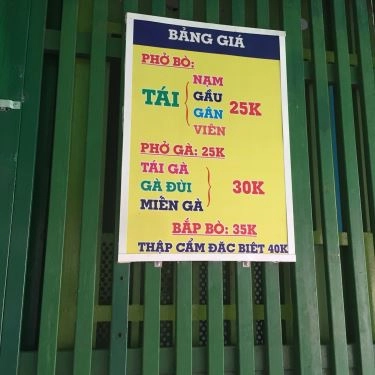 Thực đơn- Quán Ăn Phở Hiền Hà Nội