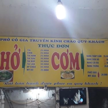 Tổng hợp- Quán Ăn Phở Hiến - Phở Cồ Nam Định