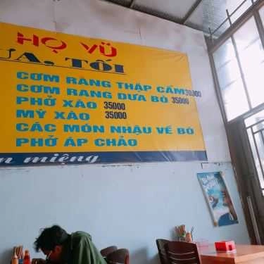 Thực đơn- Phở Họ Vũ - Phở Bò & Cơm Rang