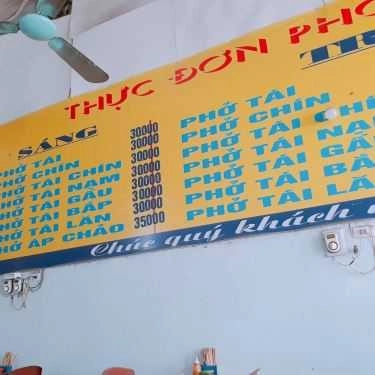 Thực đơn- Phở Họ Vũ - Phở Bò & Cơm Rang