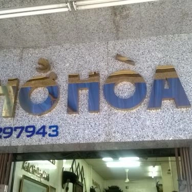 Tổng hợp- Quán Ăn Phở Hòa
