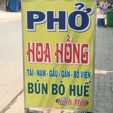 Tổng hợp- Quán Ăn Hoa Hồng - Phở & Bún Bò Huế