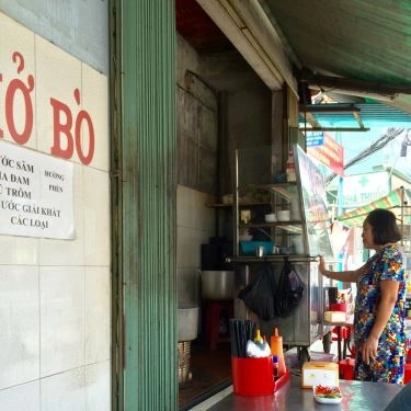 Thực đơn- Quán Ăn Phở Hoà - Nguyễn Thái Sơn