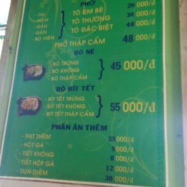 Thực đơn- Quán Ăn Phở Hoàng 1 - Phạm Hùng
