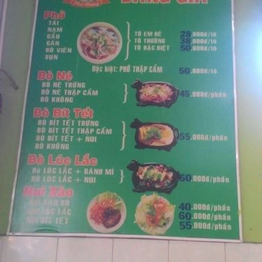 Thực đơn- Quán Ăn Phở Hoàng 1 - Phạm Hùng