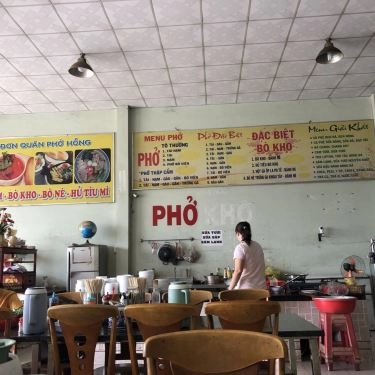 Không gian- Quán Ăn Phở Hồng - Đại Lộ Bình Dương