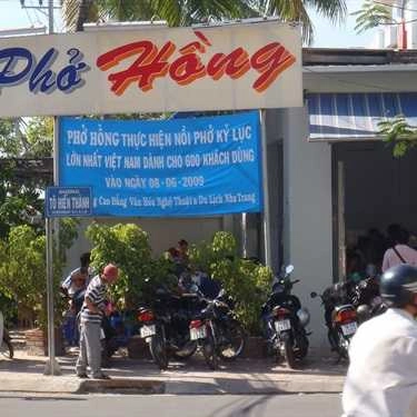 Tổng hợp- Quán Ăn Phở Hồng