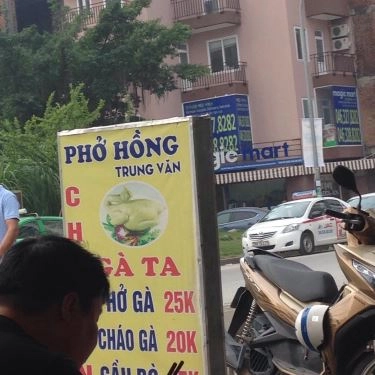 Thực đơn- Quán Ăn Phở Hồng - Phở Gà Ta
