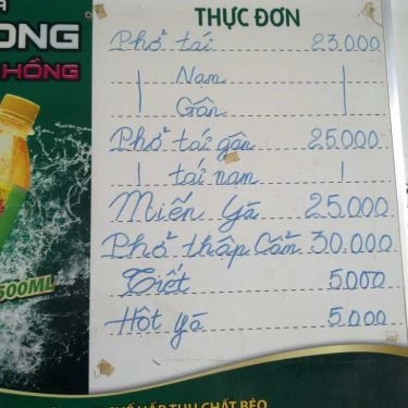 Thực đơn- Quán Ăn Phở Hot
