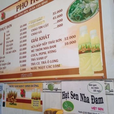 Thực đơn- Quán Ăn Phở Hot