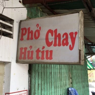 Tổng hợp- Quán Ăn Phở & Hủ Tiếu Chay - Nguyễn Thị Thập
