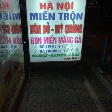 Không gian- Quán Ăn Phở Huệ