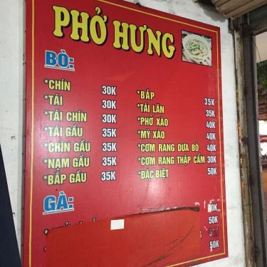 Thực đơn- Quán Ăn Phở Hưng - Xã Đàn
