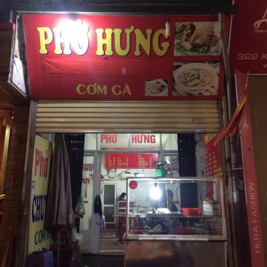Tổng hợp- Quán Ăn Phở Hưng - Xã Đàn
