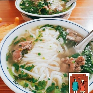 Món ăn- Quán Ăn Phở Hưng - Xã Đàn