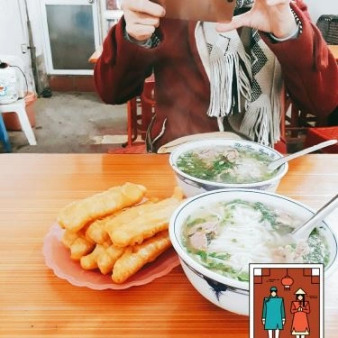 Món ăn- Quán Ăn Phở Hưng - Xã Đàn