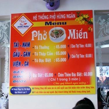 Thực đơn- Quán Ăn Phở Hùng Ngân - Lê Đức Thọ