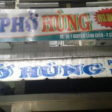 Tổng hợp- Quán Ăn Phở Hùng - Nguyễn Cảnh Chân