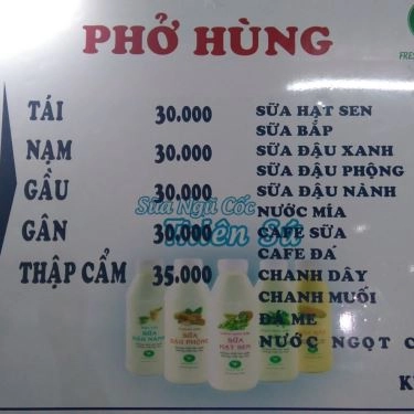 Thực đơn- Quán Ăn Phở Hùng - Nguyễn Cảnh Chân