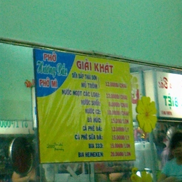 Thực đơn- Quán Ăn Phở Hương Bắc